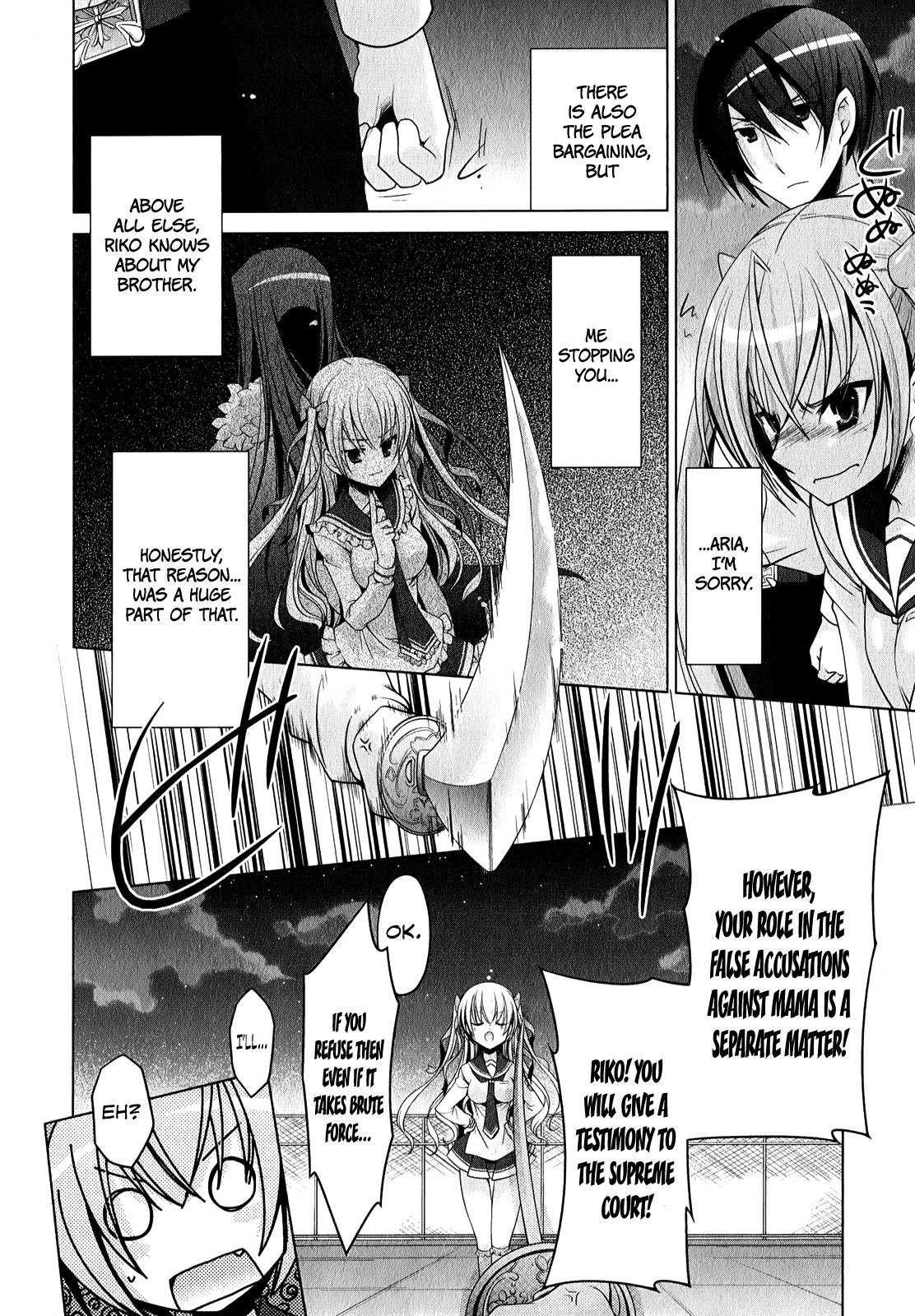 Hidan no Aria Chapter 30 21