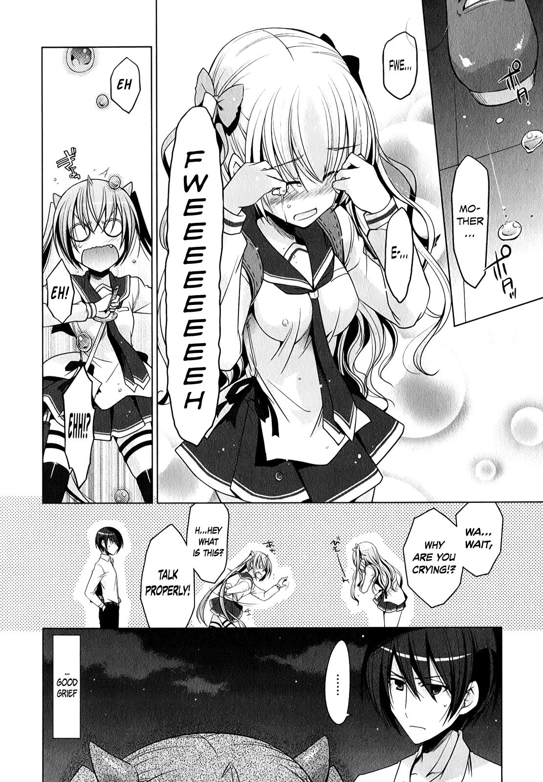 Hidan no Aria Chapter 30 23