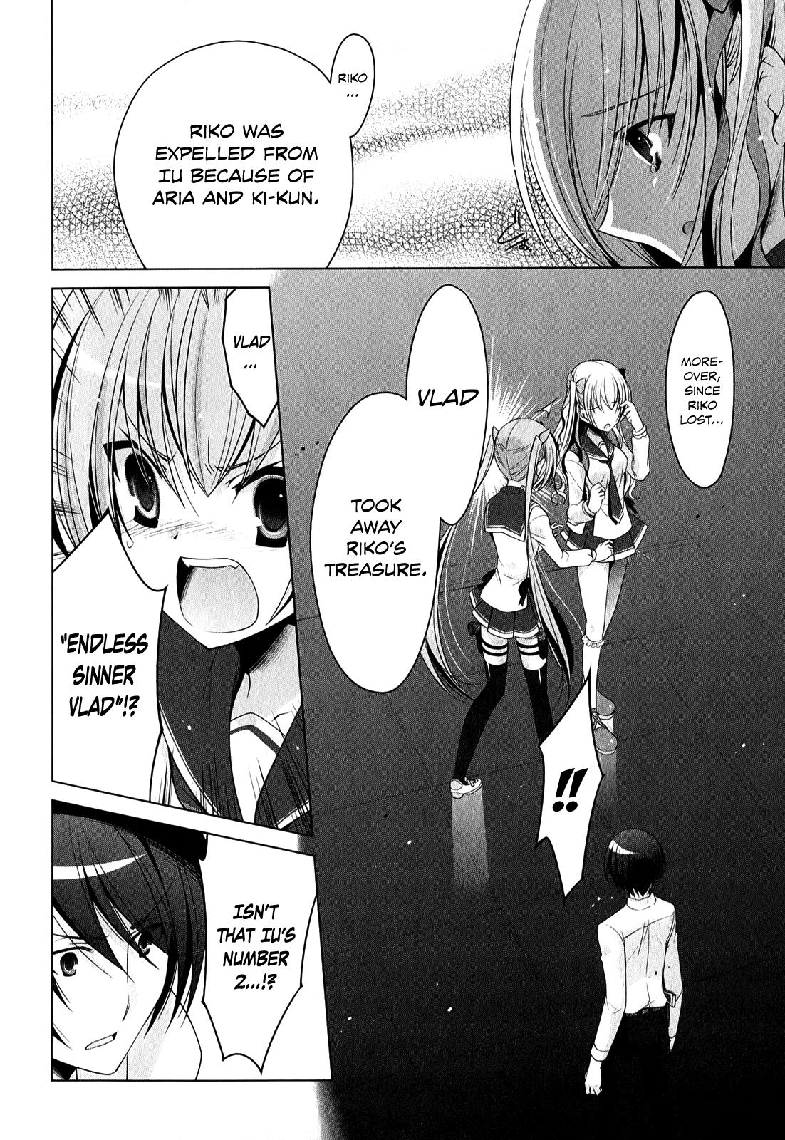 Hidan no Aria Chapter 30 25