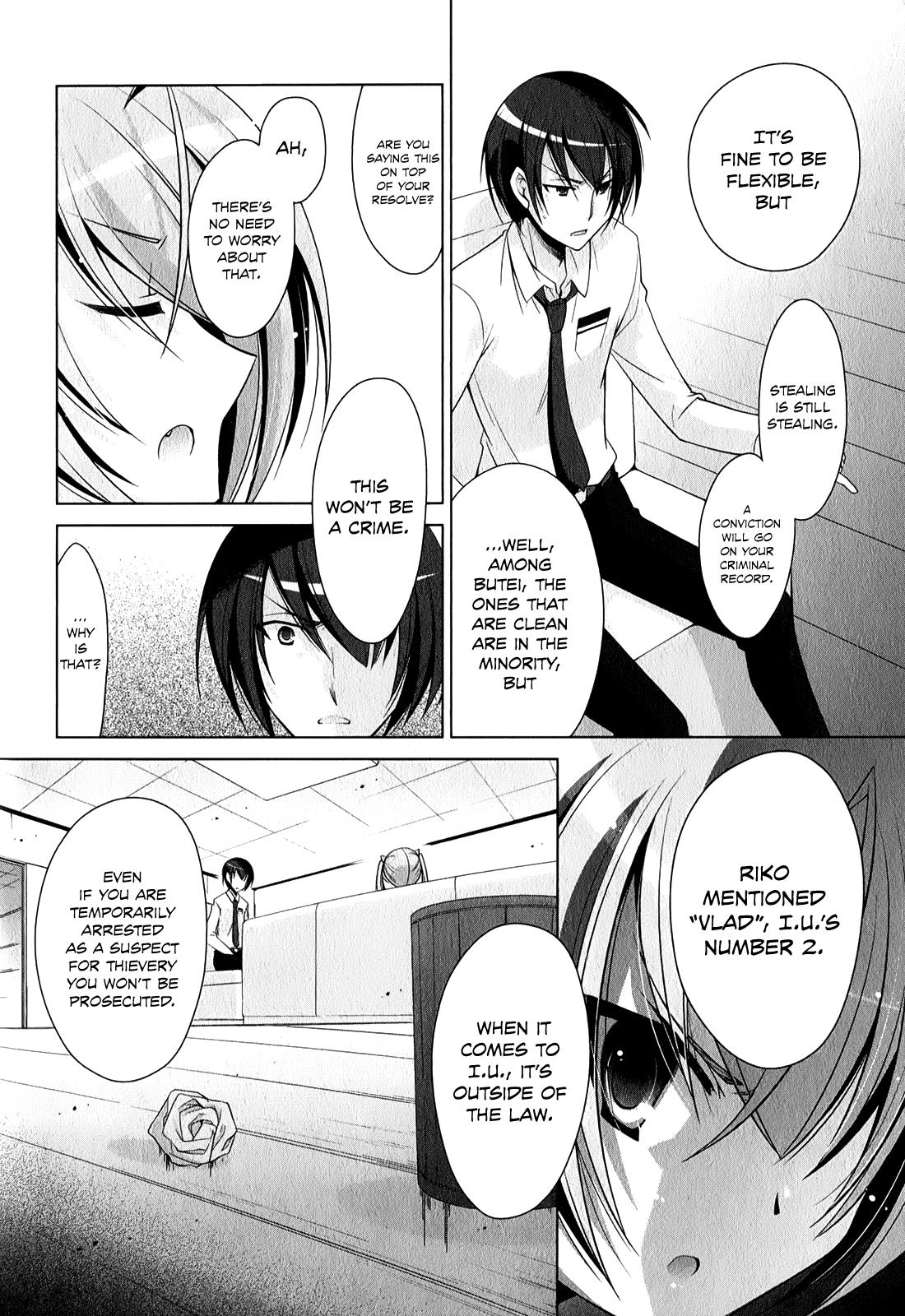 Hidan no Aria Chapter 31 7