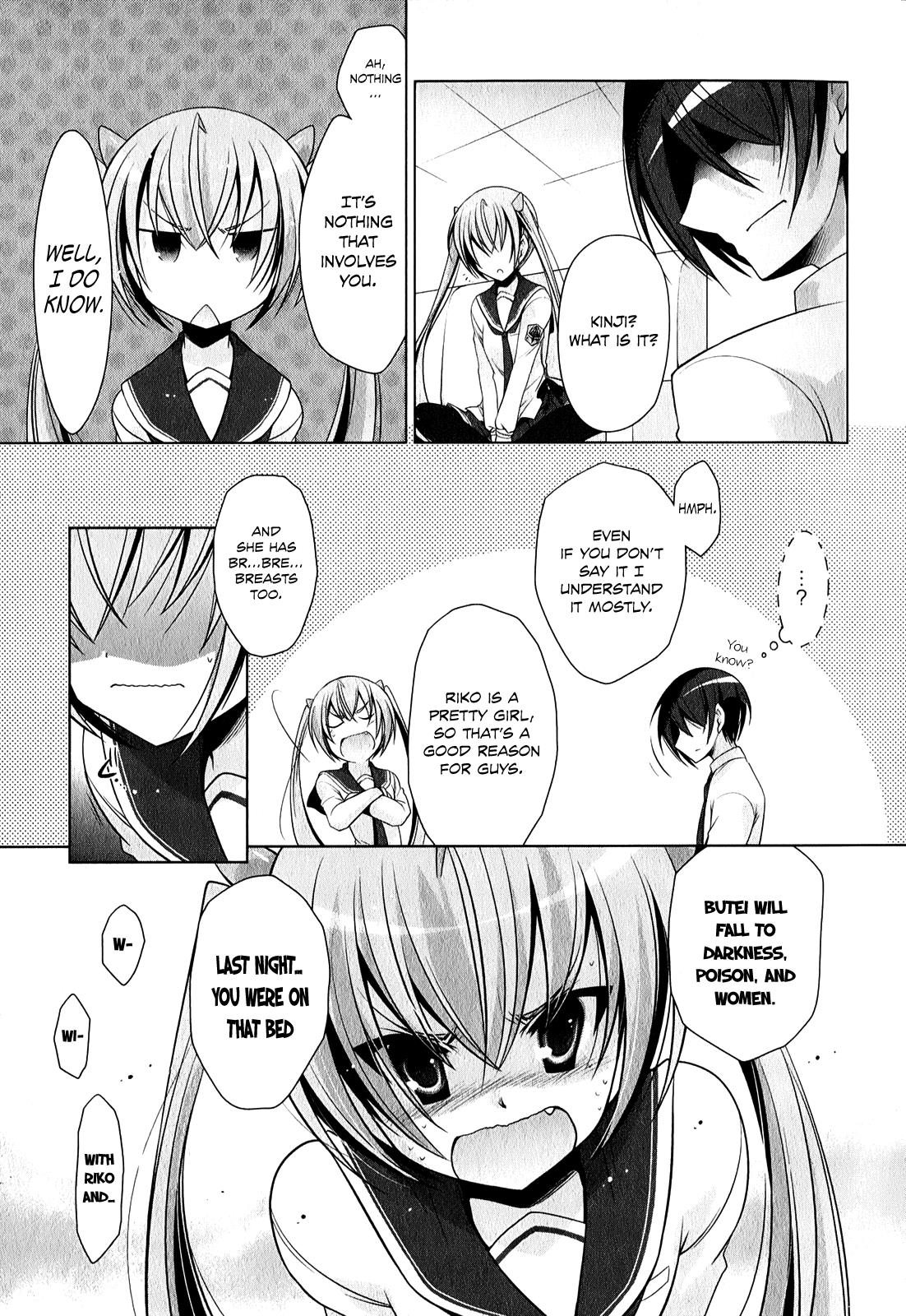 Hidan no Aria Chapter 31 12