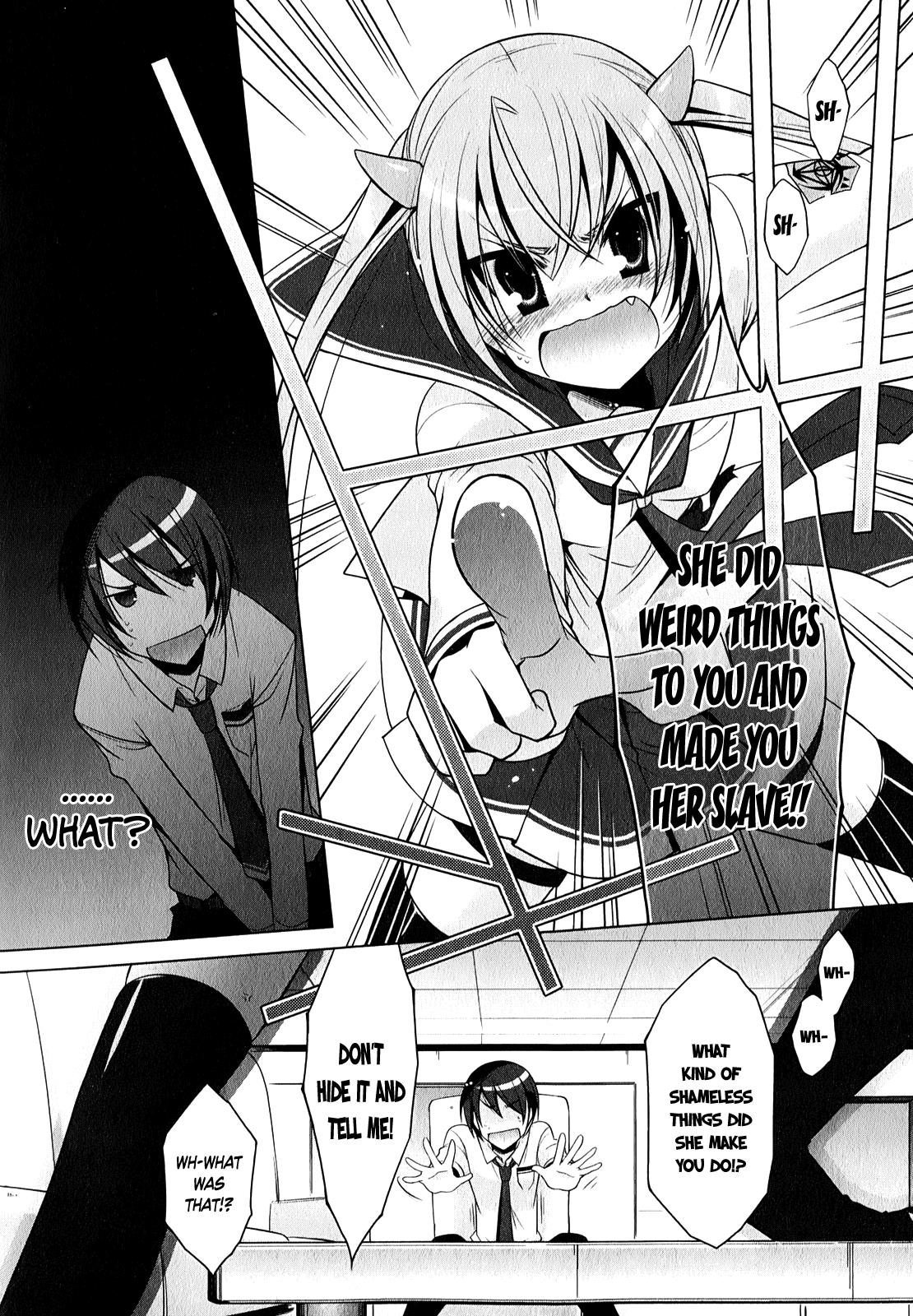 Hidan no Aria Chapter 31 13