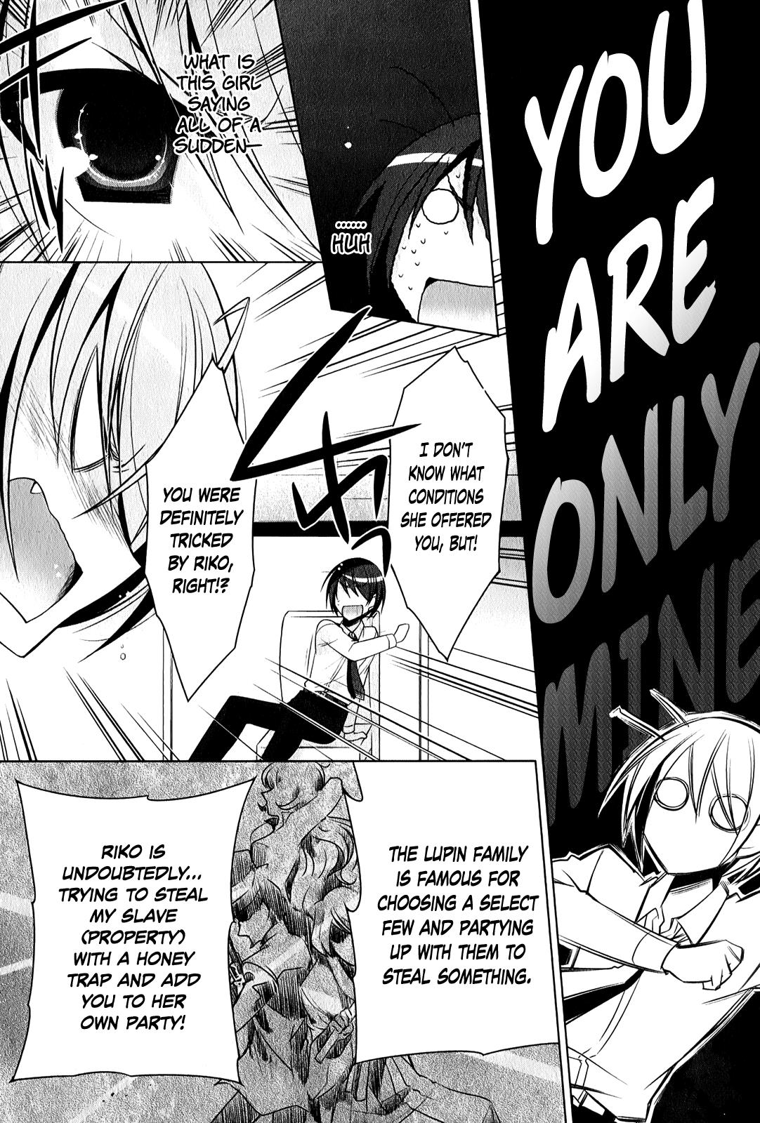 Hidan no Aria Chapter 31 16