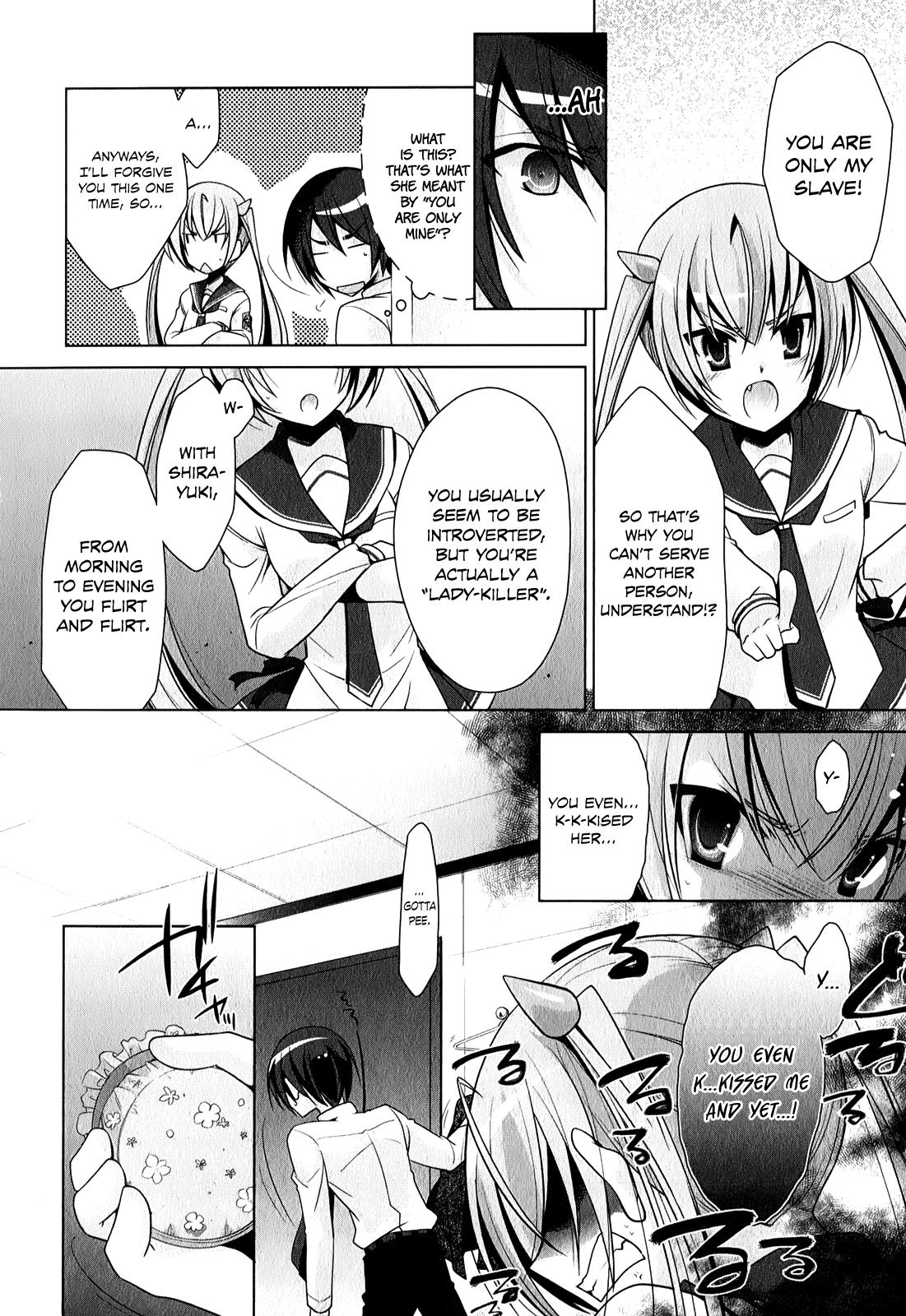 Hidan no Aria Chapter 31 17