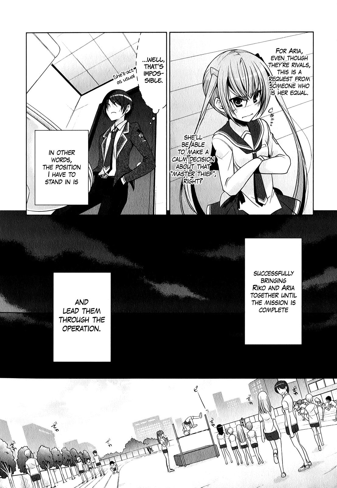 Hidan no Aria Chapter 31 19