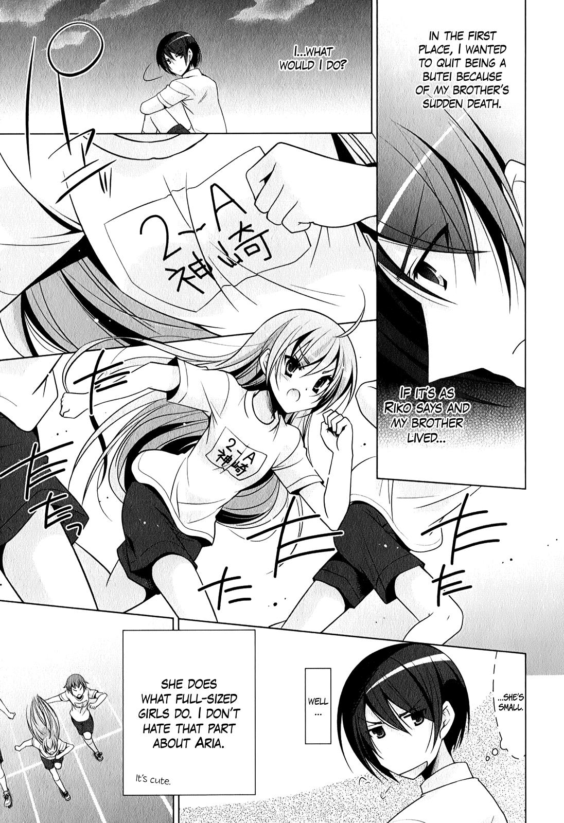 Hidan no Aria Chapter 31 22