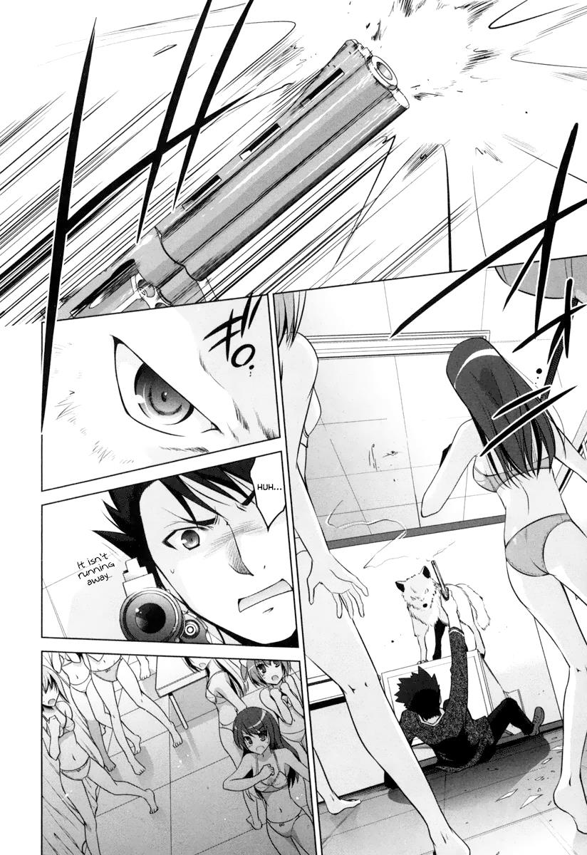 Hidan no Aria Ammo 36 3