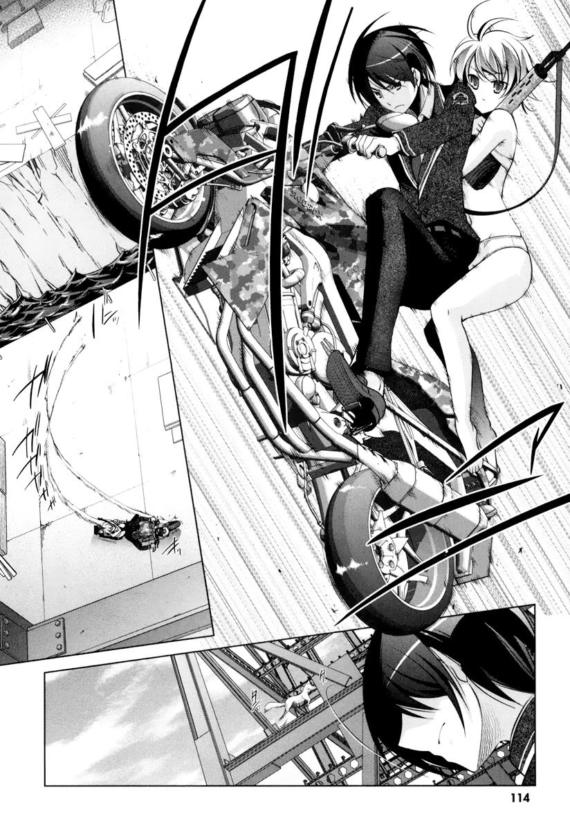 Hidan no Aria Ammo 36 15