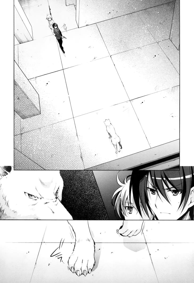 Hidan no Aria Ammo 36 21