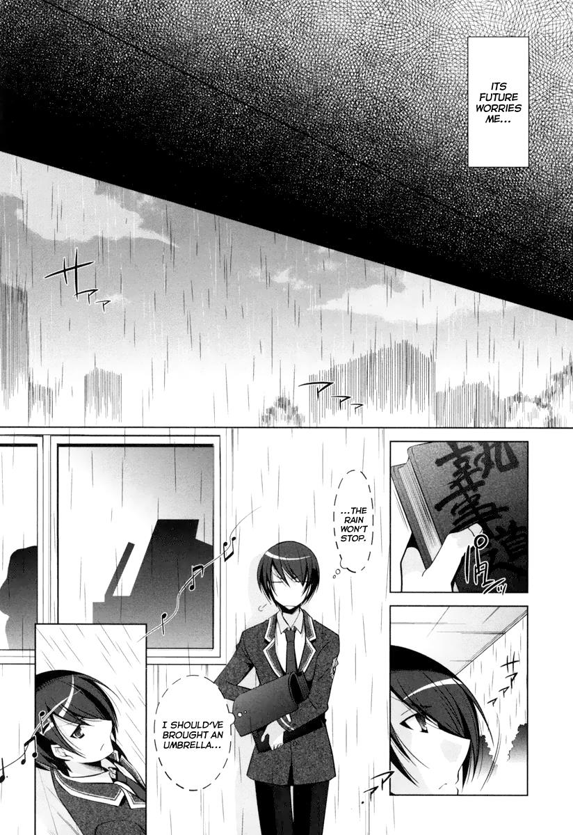 Hidan no Aria Ammo 37 9
