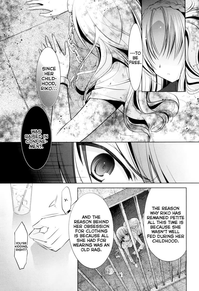 Hidan no Aria Ammo 37 19