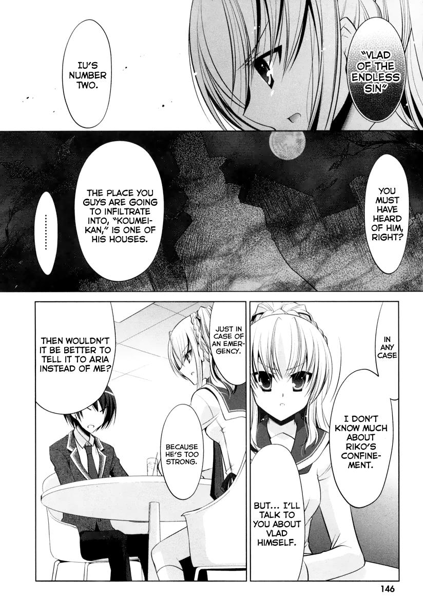 Hidan no Aria Ammo 37 21