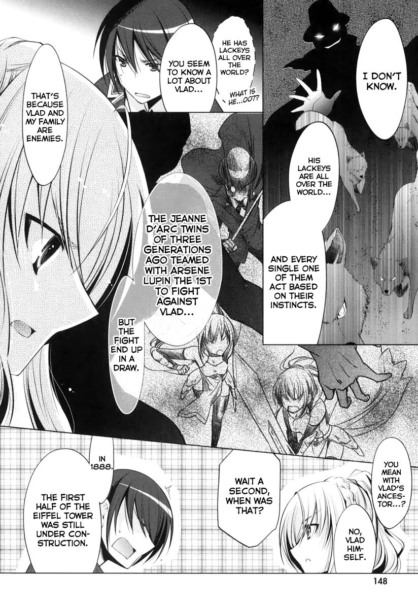 Hidan no Aria Ammo 37 23