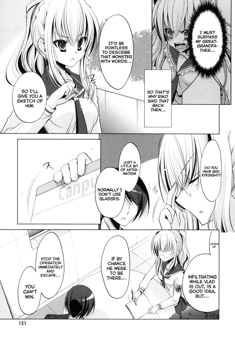 Hidan no Aria Ammo 37 26