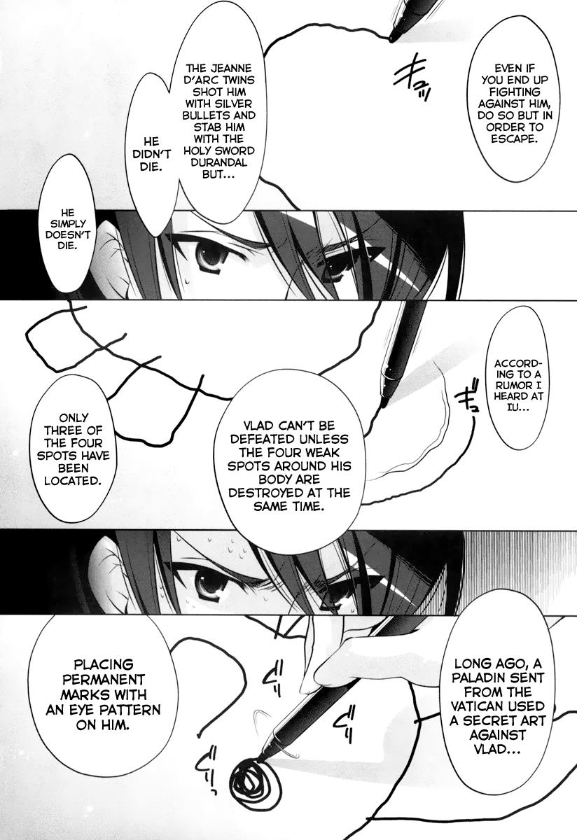 Hidan no Aria Ammo 37 27
