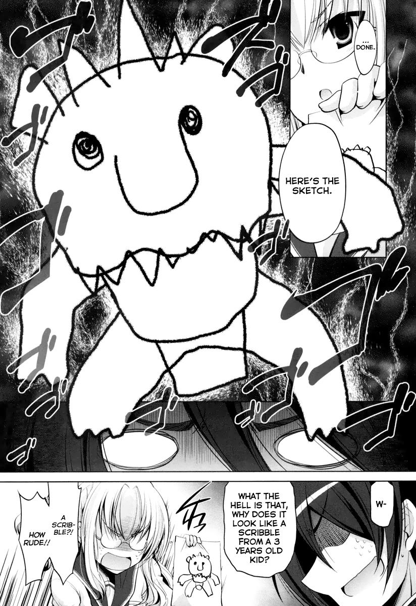 Hidan no Aria Ammo 37 28