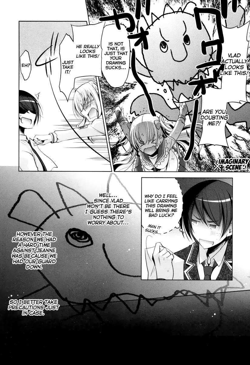 Hidan no Aria Ammo 37 29