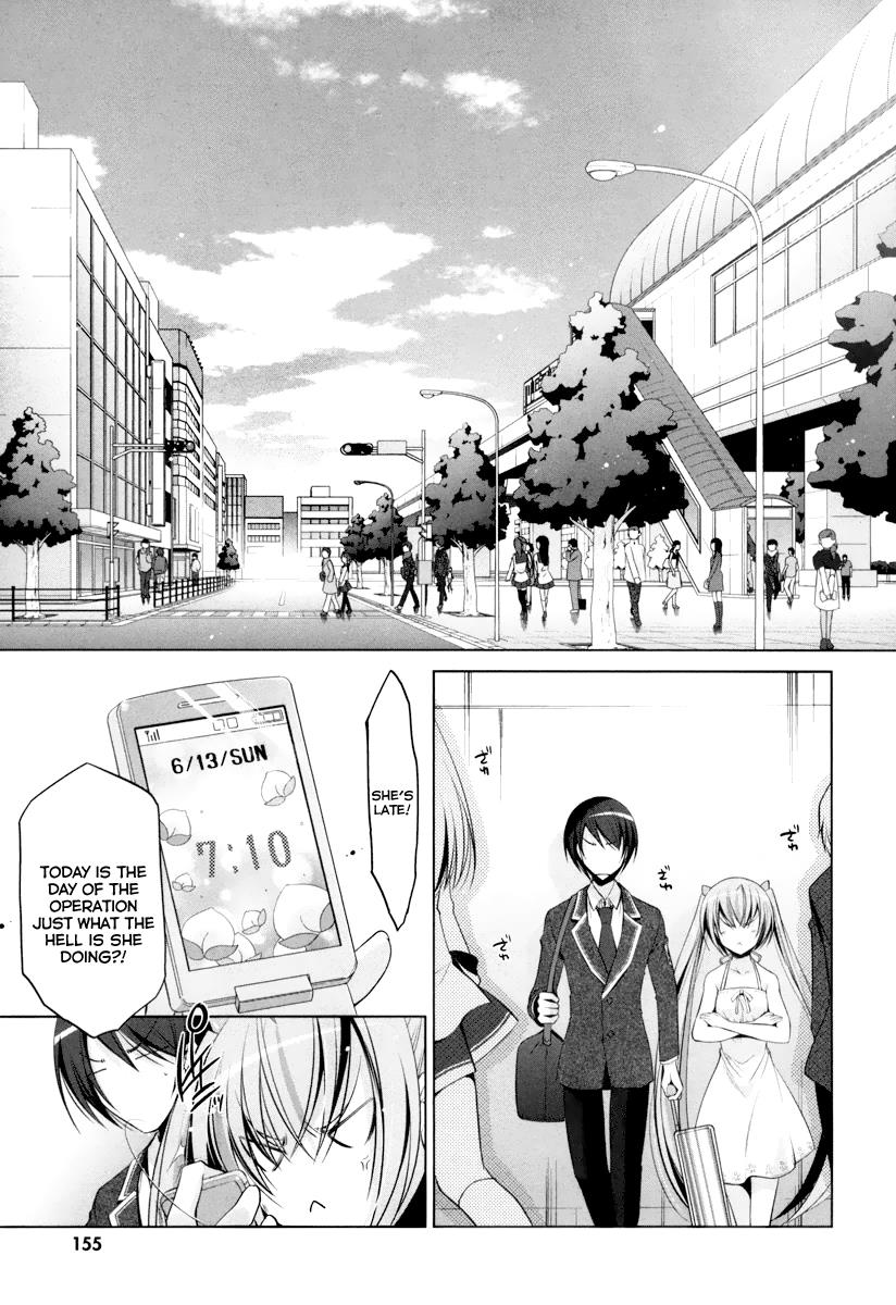 Hidan no Aria Ammo 37 30