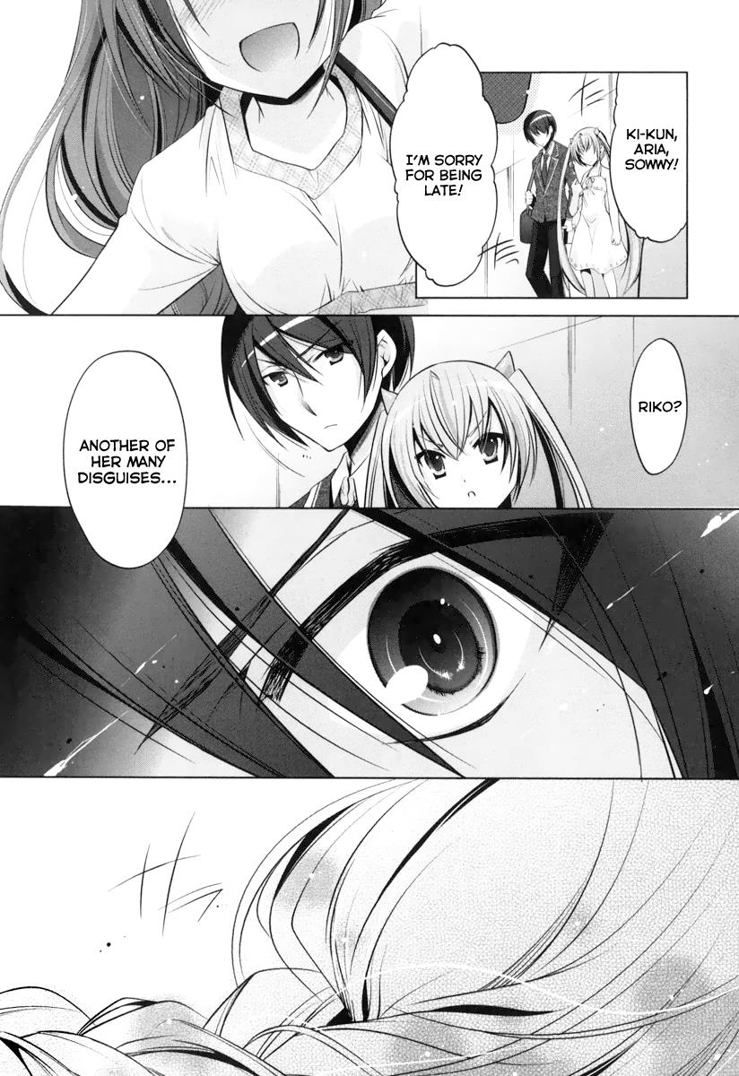 Hidan no Aria Ammo 37 31