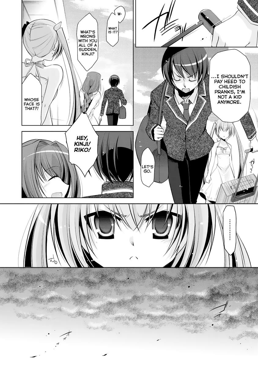 Hidan no Aria Ammo 38 7