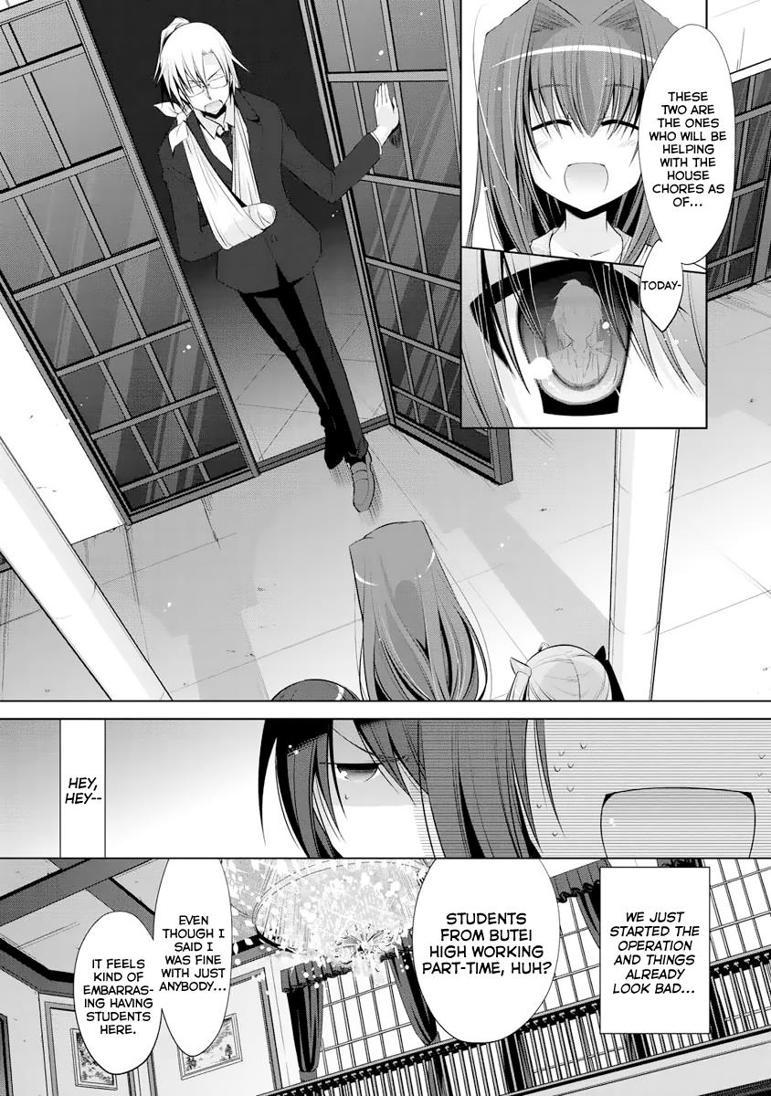 Hidan no Aria Ammo 38 10