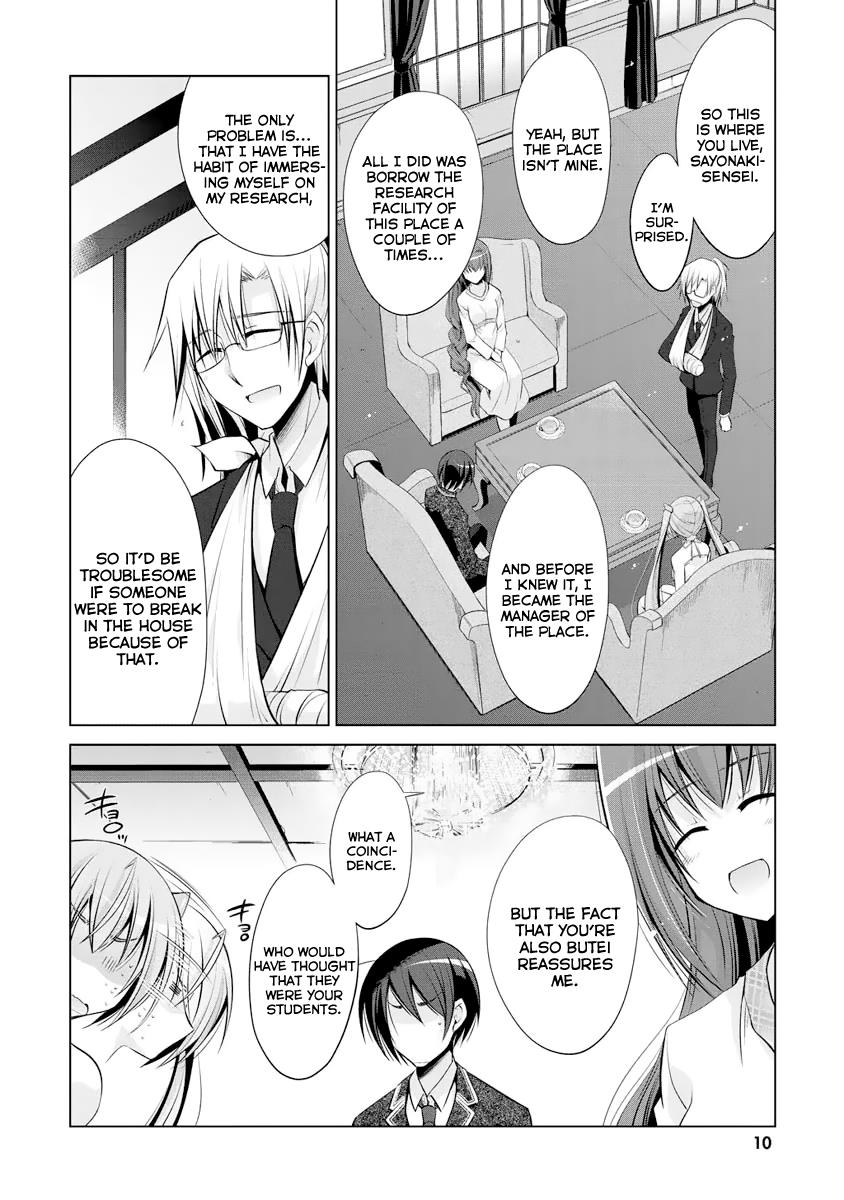 Hidan no Aria Ammo 38 11