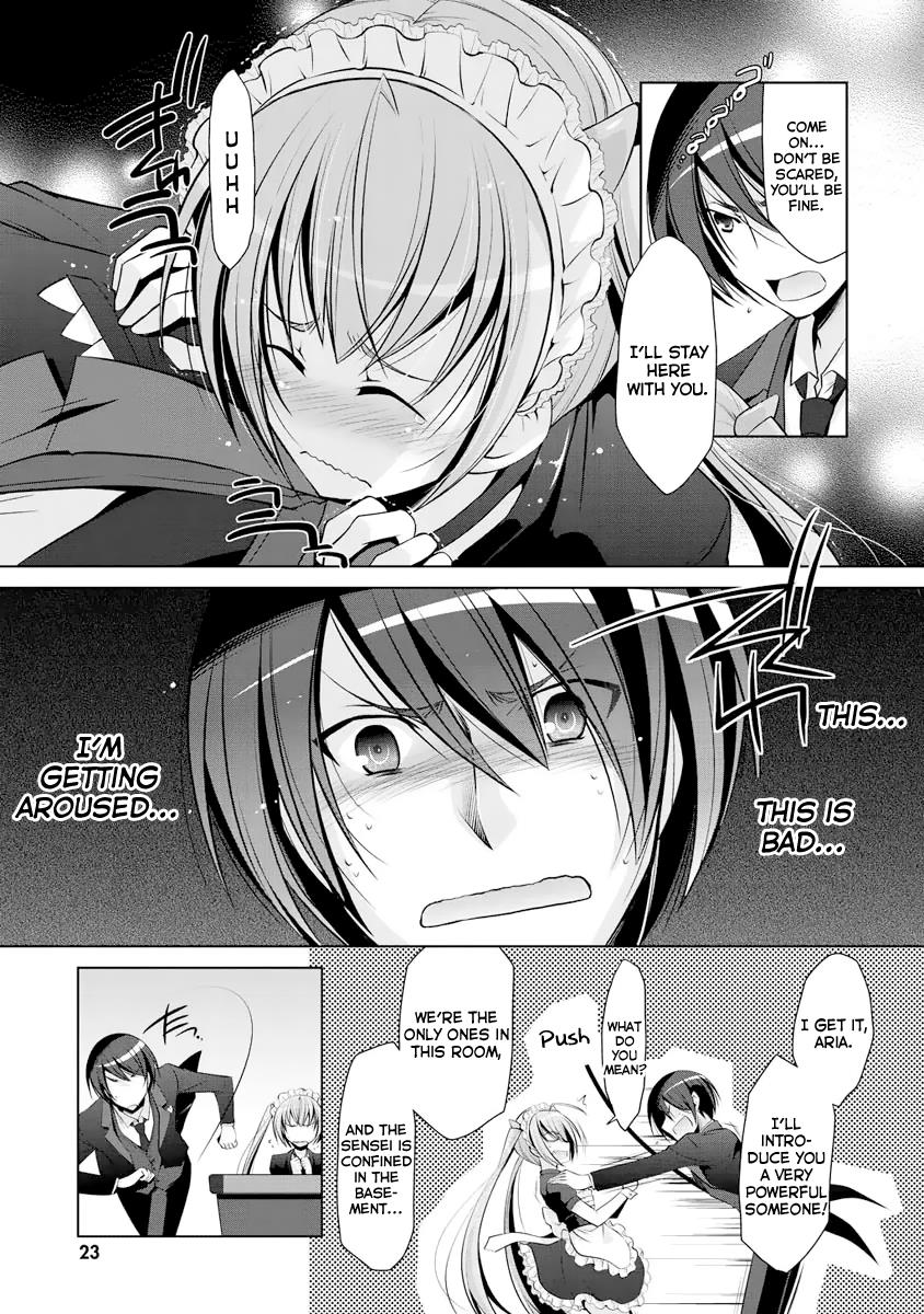 Hidan no Aria Ammo 38 24