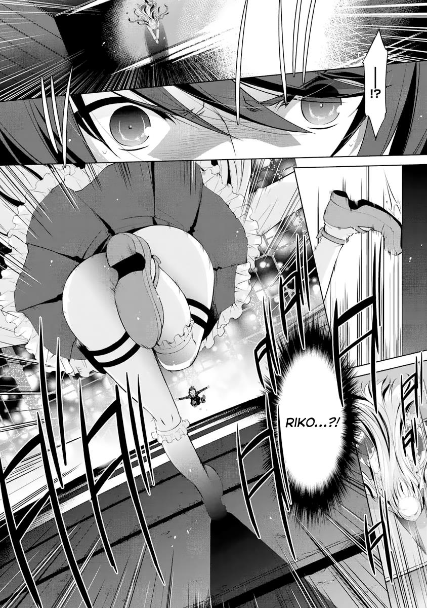 Hidan no Aria Ammo 44 3