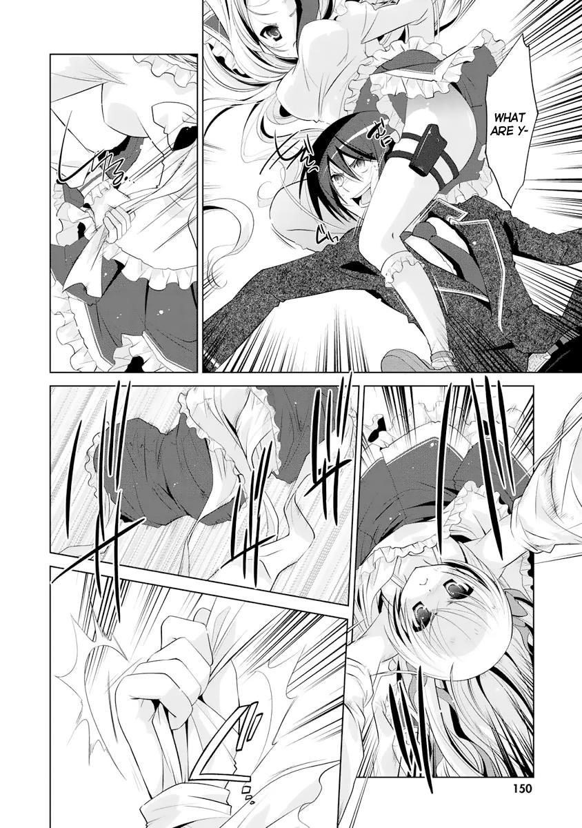 Hidan no Aria Ammo 44 5