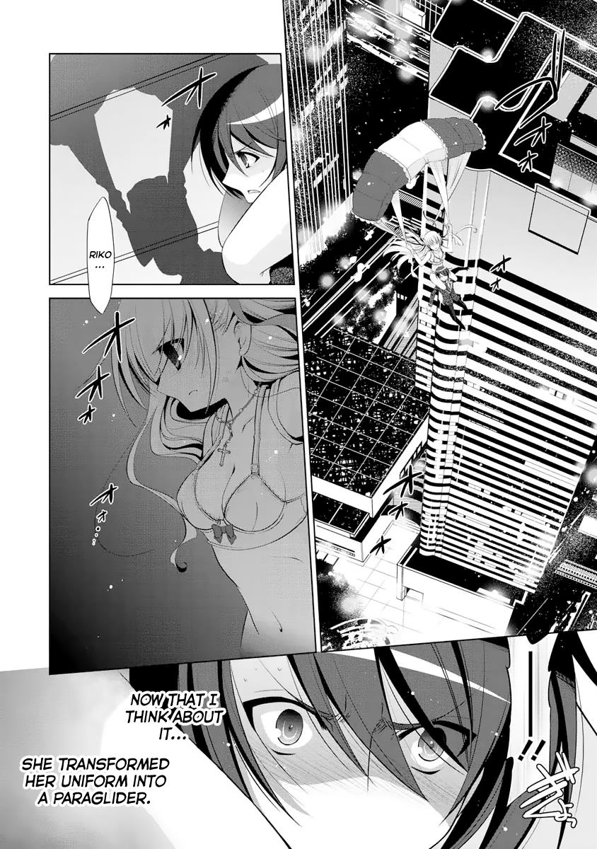 Hidan no Aria Ammo 44 7