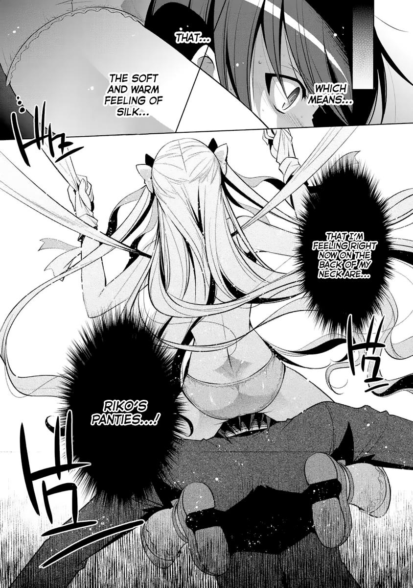 Hidan no Aria Ammo 44 8