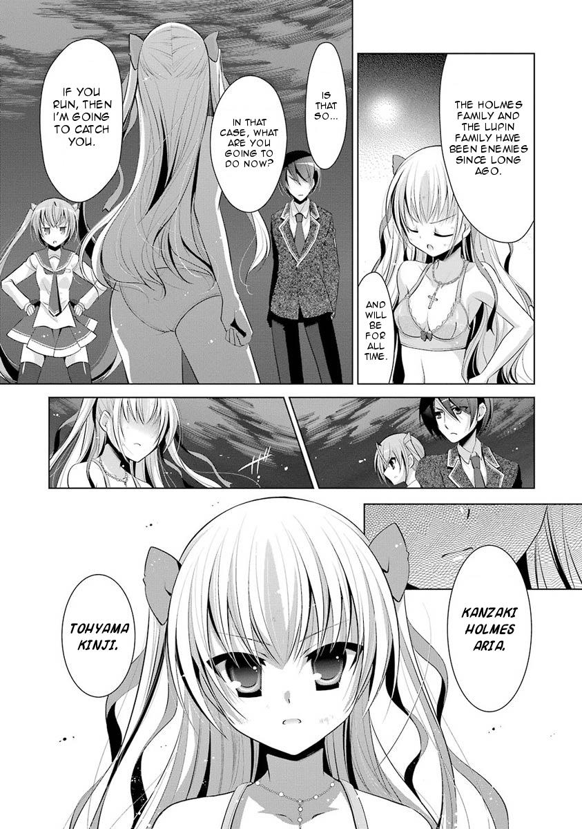 Hidan no Aria Ammo 45 16