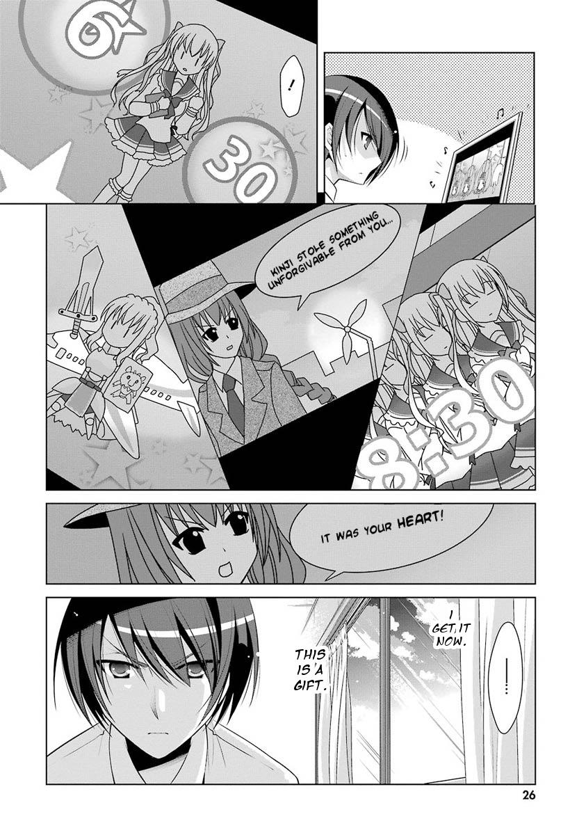 Hidan no Aria Ammo 45 27