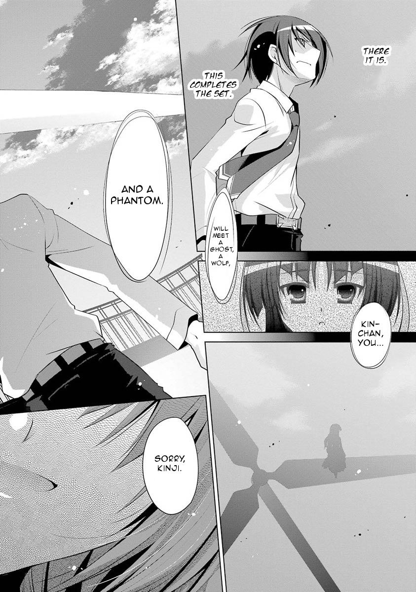 Hidan no Aria Ammo 45 29
