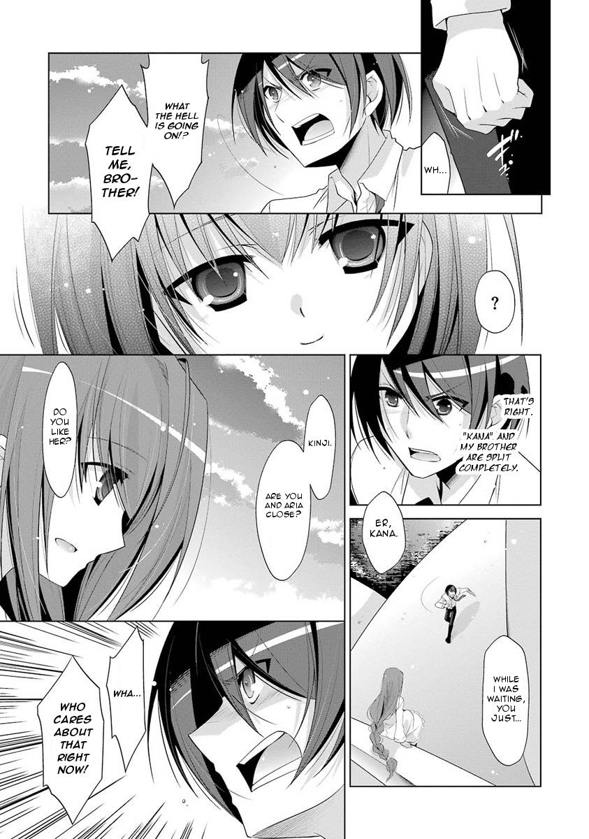 Hidan no Aria Ammo 46 3