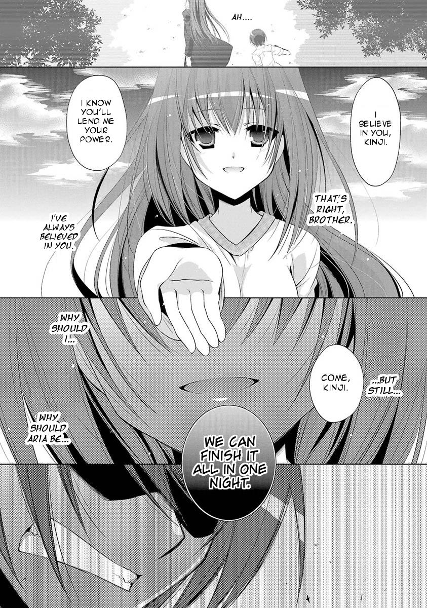 Hidan no Aria Ammo 46 8