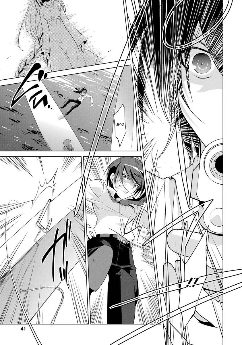 Hidan no Aria Ammo 46 10