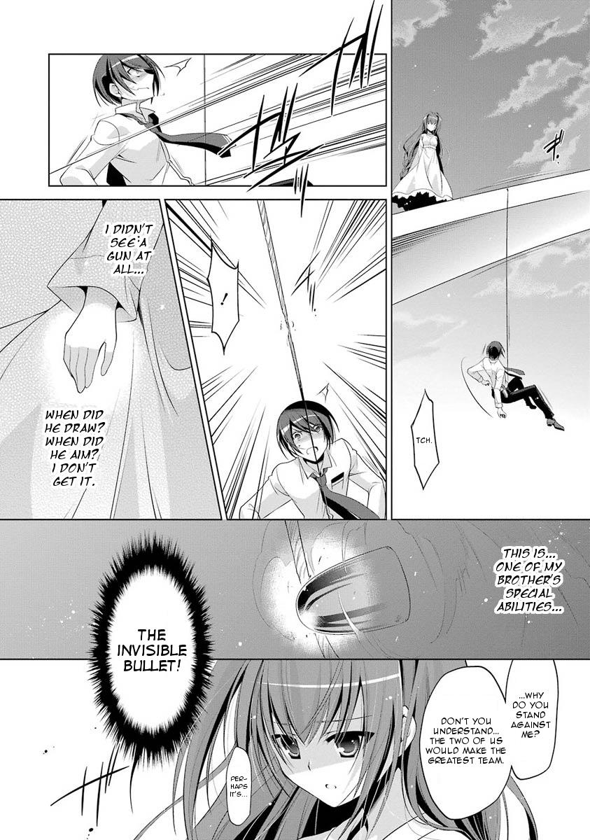 Hidan no Aria Ammo 46 11