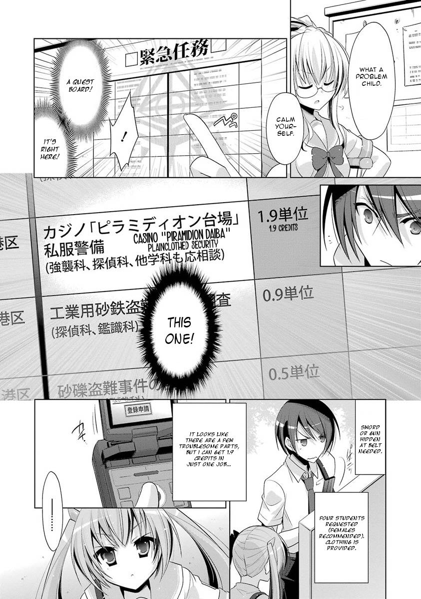 Hidan no Aria Ammo 46 23