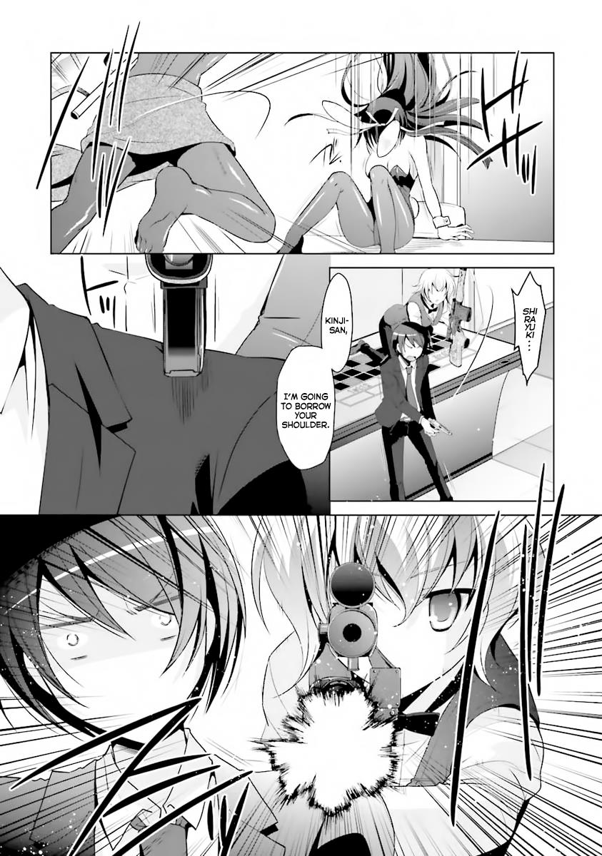 Hidan no Aria Ammo 51 9