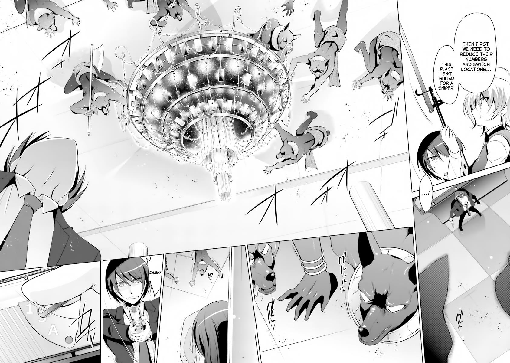 Hidan no Aria Ammo 51 12