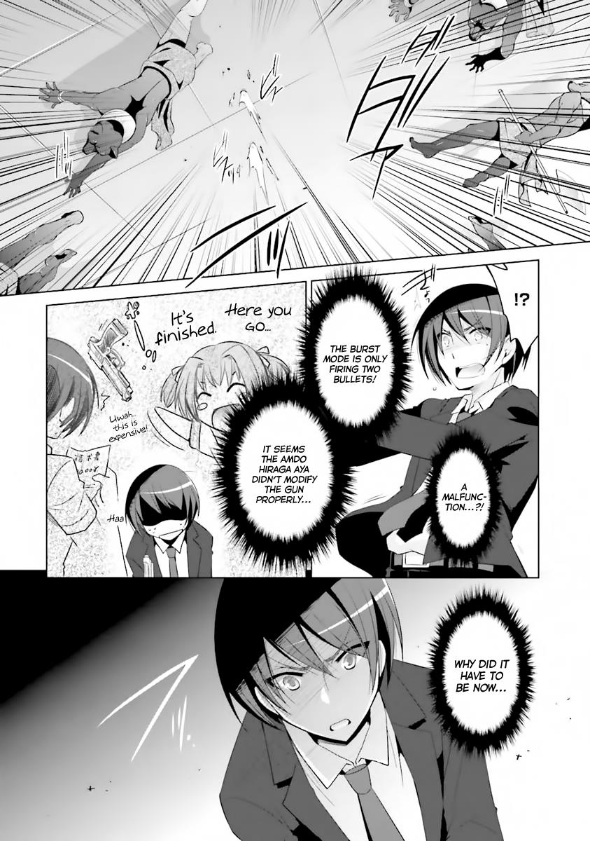 Hidan no Aria Ammo 51 13