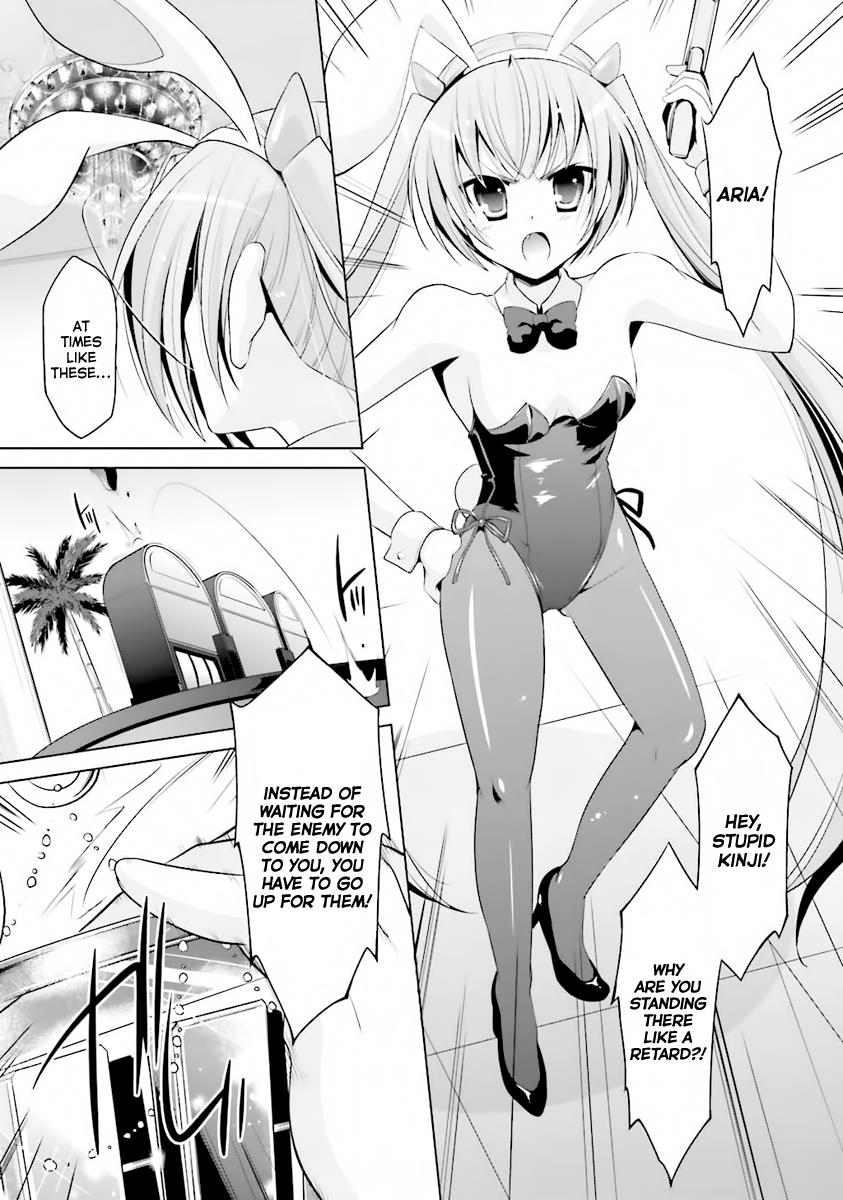 Hidan no Aria Ammo 51 16