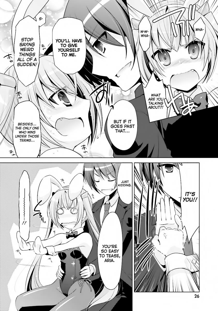 Hidan no Aria Ammo 51 26