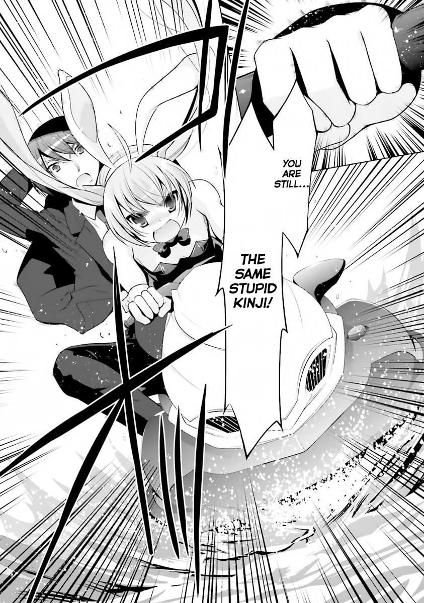 Hidan no Aria Ammo 51 28