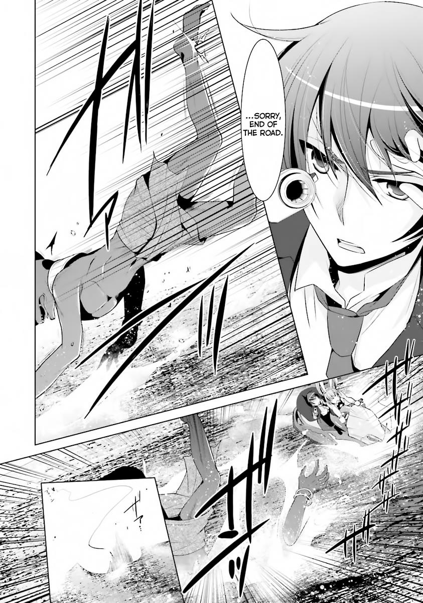 Hidan no Aria Ammo 52 3