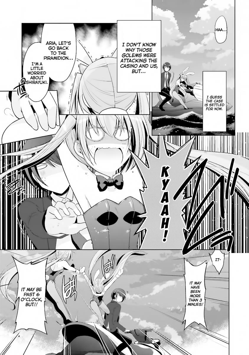 Hidan no Aria Ammo 52 4