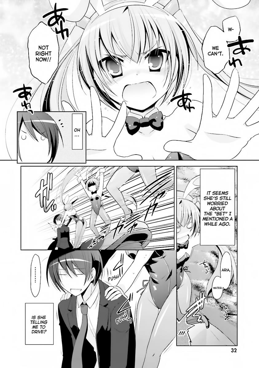 Hidan no Aria Ammo 52 5