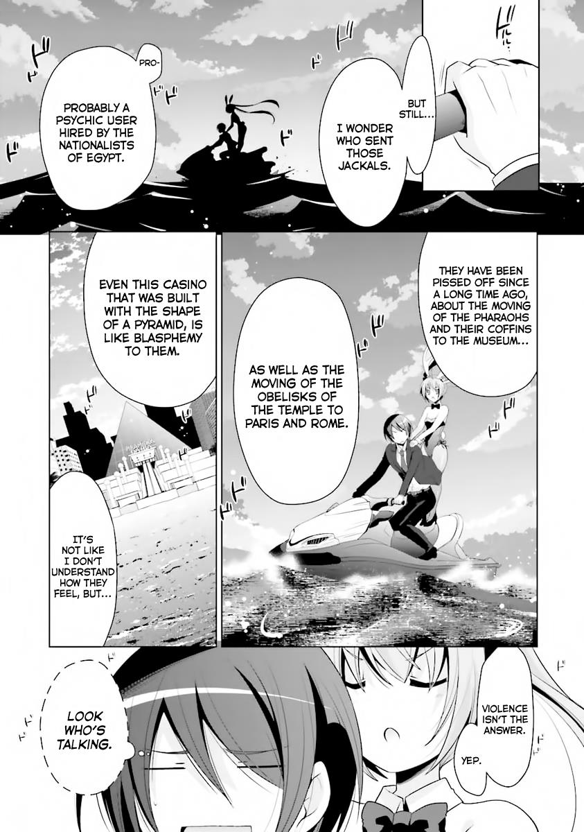Hidan no Aria Ammo 52 6