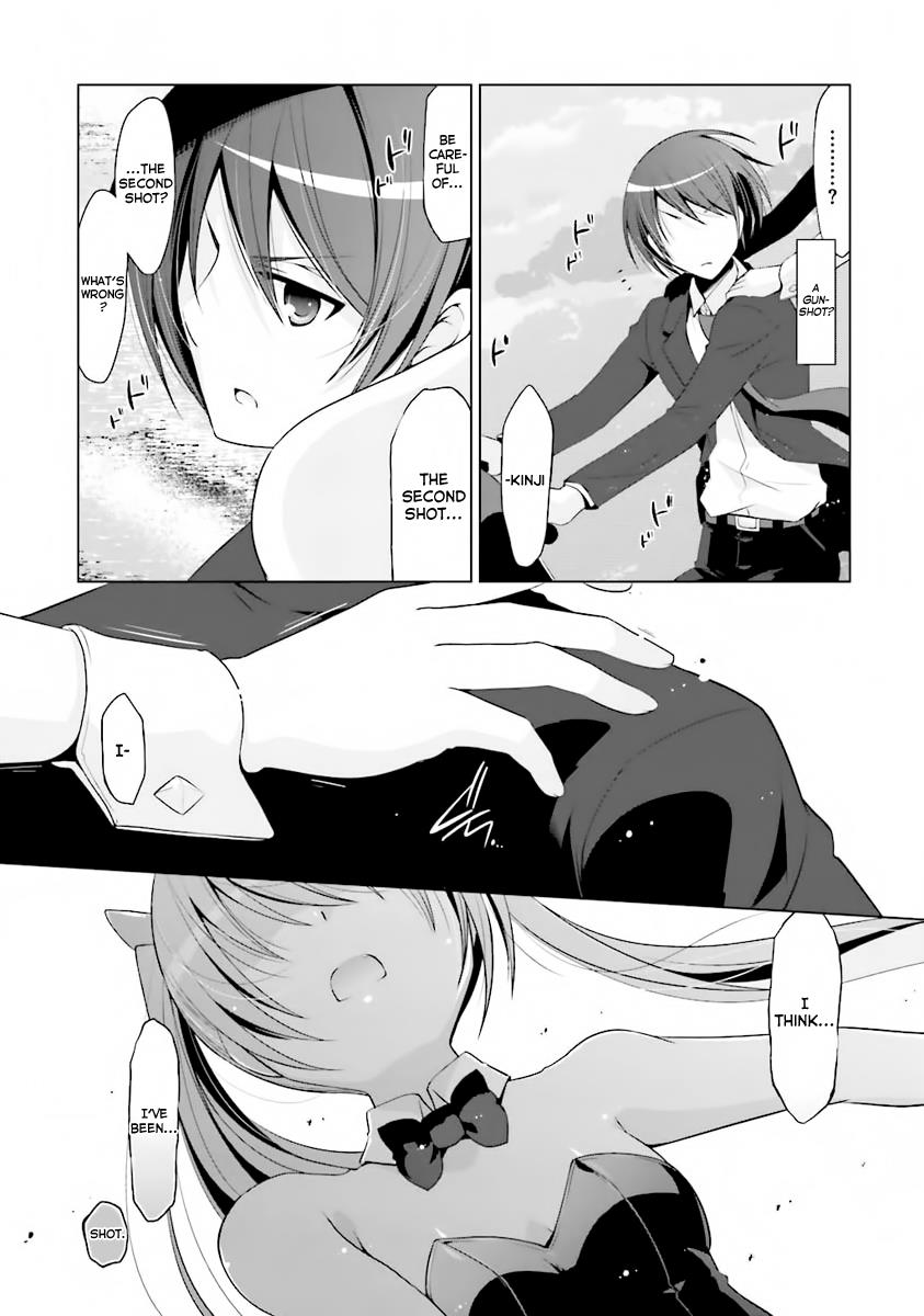 Hidan no Aria Ammo 52 8